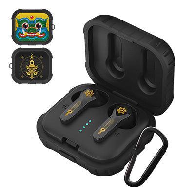 Basspro Power Limited Edition