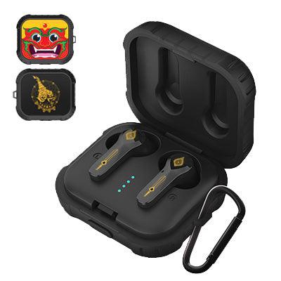 Basspro Power Limited Edition