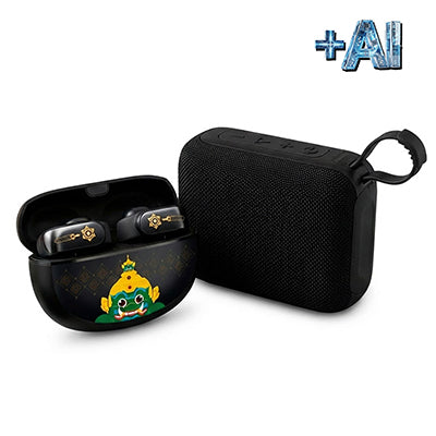 โปร Basspro Snap Ramakien + ลำโพง