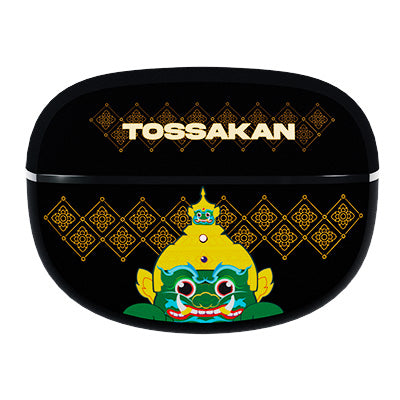 โปร Basspro Snap Ramakien + ลำโพง